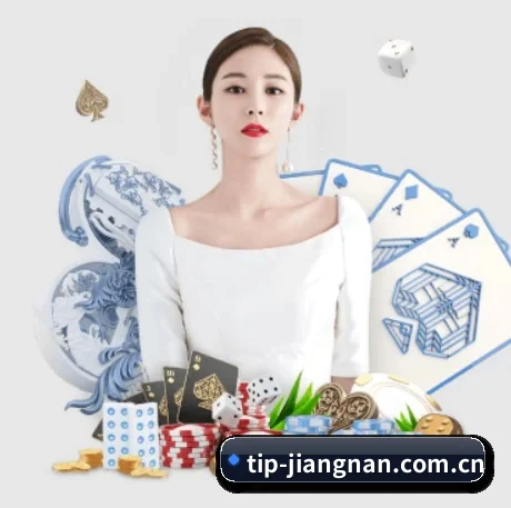 江南体育 APP